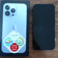 آیفون 13 پرو مکس
