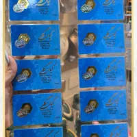 طلای ارزان آسنا