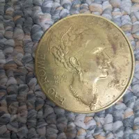 سکه ، مدال طرح فرح دیبا