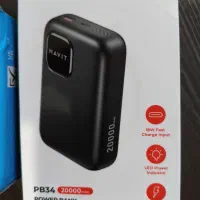 Power bank 20000 HAVIT