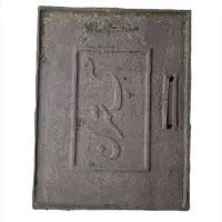 درب چدنی کنتور آب ۴۲ در ۳۲