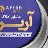 پیش فروش واحدهای ۵۰ متری ۶۰ متری شهرک مدنی|فروش آپارتمان|همدان, |دیوار