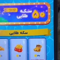 سکه طلایی و نقره بازیpicopool|کنسول، بازی ویدئویی و آنلاین|کرج, کرج نو|دیوار