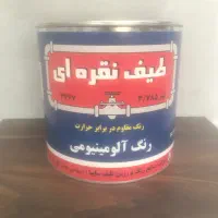 رنگ اکلیل نقره ای نسوز طیف سایپا