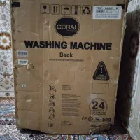 ماشین لباسشویی تمام اتومات مارک(کورال)