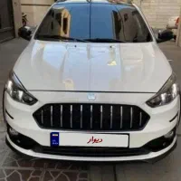 فروش اطلس GL صفر برج۸