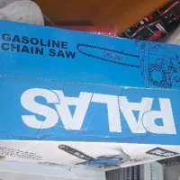 اره موتوری پالاس رابط اره اره شارژی|ابزارآلات|یزد, |دیوار