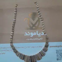 گردن بند