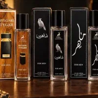 عطر و ادکلن الحمبرا