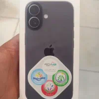 iPhone 17 256 / CH