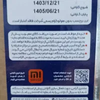 ویدیو پروژکتور wanbo x5|تلویزیون و پروژکتور|نظرآباد, نظرآباد|دیوار