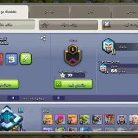 اکانت کلش|کنسول، بازی ویدئویی و آنلاین|مراغه, |دیوار