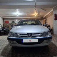 پرشیا85 بدون رنگ