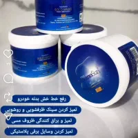 شوینده|لوازم نظافت|دورود, |دیوار