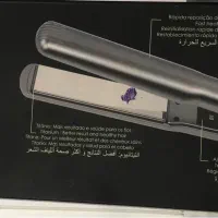 اتو مو|آرایشی، بهداشتی، درمانی|شیراز, فخرآباد (دروازه کازرون)|دیوار