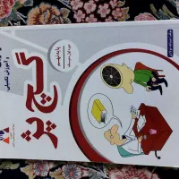 عربی نهم گچ پژ|کتاب و مجله آموزشی|اهواز, ۳۰ متری|دیوار