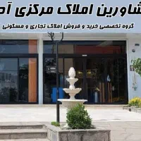 اجاره آپارتمان ۱۰۰ متری میدان آل اقا