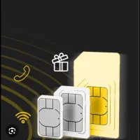 سیم کارت دائمی شماره رٌند