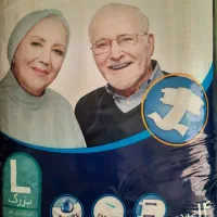 پوشک مولفیکس سایز ۴ و ایزی لایف لارج L