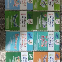 پک کتاب های ماجرای بیست دوازدهم تجربی