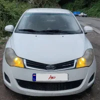 ام وی ام ۳۱۵ صندوقدار مدل ۱۳۹۲