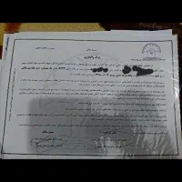 زمین-شبکه-بهداشت-فاز-1-ذولفقاری