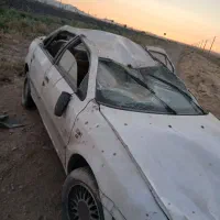 ماشین چپی