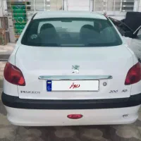 206 صندوقدار 98