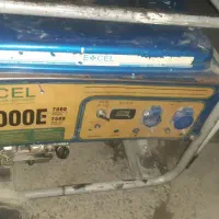 موتور برق ۹۰۰۰