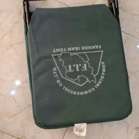 صندلی راحت نشین طبی نو|صندلی و نیمکت|تهران, وحیدیه|دیوار