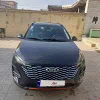 ایکس ۳۳کراس اتومات مدل۱۴۰۳