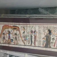 تابلو پاپیروس