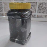 رب انار