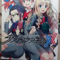 مانگا جلد 3 Darling in the franxx