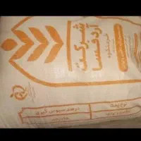 آرد سفید و تازه