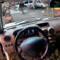 پرایددوگانه فابریک شرکتی مدل 1393