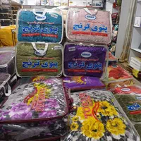 پـتو یک نــفره و دو نــفره بخــون