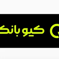ضمانت