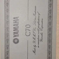 گیتار یاماها C70|گیتار، بیس، امپلیفایر|تبریز, |دیوار