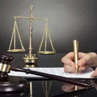 وکیل پایه یک دادگستری