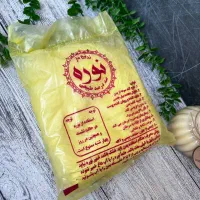نوره.بهترین روش ازبین بردن موهای زائد.کم هزینه