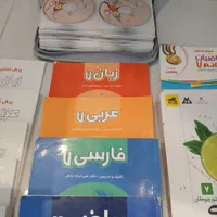 بسته کمک آموزشی پرش هفتم|کتاب و مجله آموزشی|مشهد, توس|دیوار