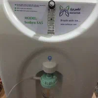 دستگاه تنفسی ، نفس یار