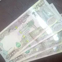 دینار کلکسیونی