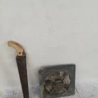 قاب لامپ مهتابی 2 قلو و هوا کش و اره بزرگ و عصا|لامپ و چراغ|شیراز, نصر|دیوار