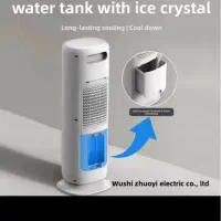فن سرمایش و گرمایش ایستاده WEILI مدل 5A|بخاری، هیتر، شومینه|تهران, ایرانشهر|دیوار