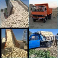 اجر درجه ۱