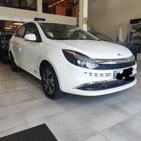 حواله ایگل