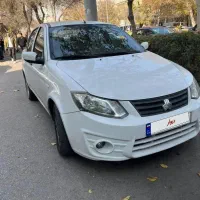 ساینا تکسوز خشک تحویل نمایندگی