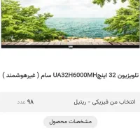 کالاهای برقی آشپزخانه
